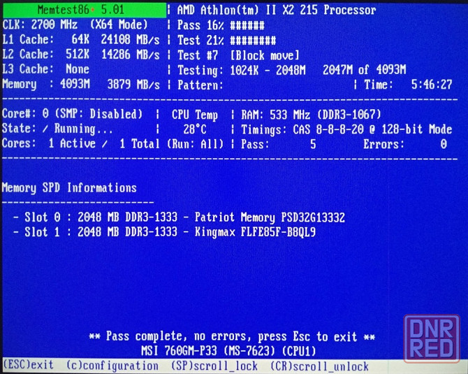 MSI 760GM-P33 - Socket AM3 - Обмен на 60шт нерабочей-ненужной оперативной памяти озу, видеокарт HDD Донецк - изображение 3
