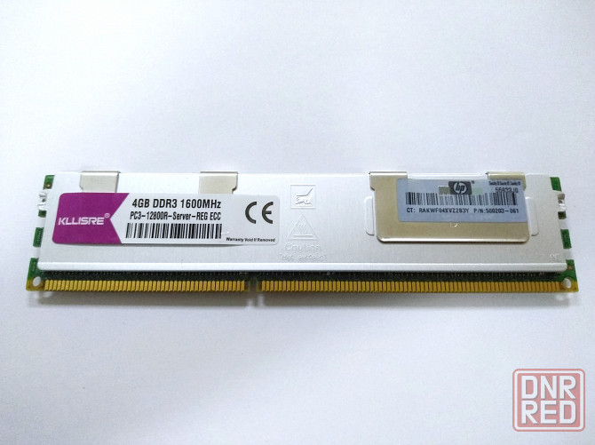Оперативная память Dimm Ddr3 4 гб Kllisre 1600мгц (Reg Ecc) серверная б/у (арт-6420) Донецк - изображение 1