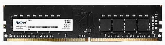 Оперативная память Dimm Netac Ddr4 4gb 2666mhz Pc-21300 (Ntbsd4p26sp-04) (арт-8073) Донецк