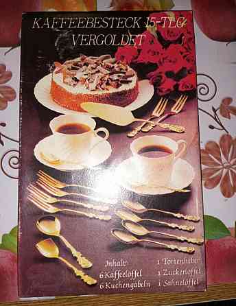 Новый подарочный набор Макеевка