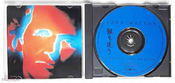 KД | CD: John Wetton - 1995 "Chasing The Dragon" (Canyon International, PCCY-00701), Япония | Japan Донецк