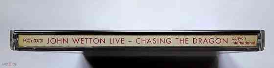 KД | CD: John Wetton - 1995 "Chasing The Dragon" (Canyon International, PCCY-00701), Япония | Japan Донецк