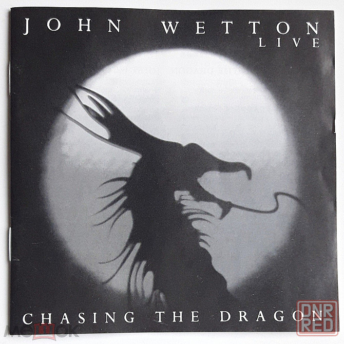 KД | CD: John Wetton - 1995 "Chasing The Dragon" (Canyon International, PCCY-00701), Япония | Japan Донецк - изображение 7