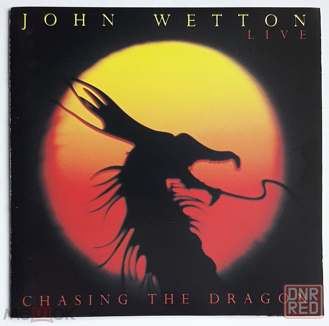 KД | CD: John Wetton - 1995 "Chasing The Dragon" (Canyon International, PCCY-00701), Япония | Japan Донецк - изображение 1