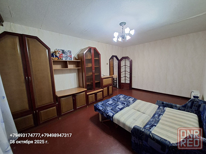 Сдам по адекватной цене 1 комн в киевском р-не ! Донецк - изображение 7