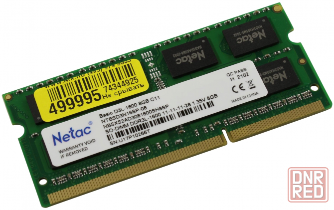 Оперативная память So-Dimm Ddr3l Netac Basics 8гб 1600 мгц Sodimm Cl11 Ntbsd3n16sp-08 (арт-5402) Донецк - изображение 1