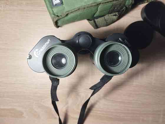 Бинокль «Следопыт» 10X50 168FT AT 1000YDS COATED OPTICS Донецк