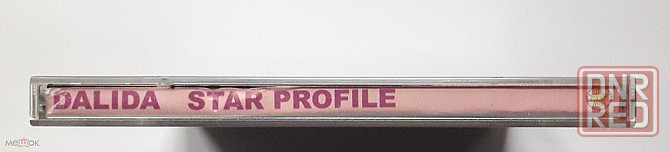Dalida - 2000 "Star Profile", компакт-диск | CD, неофициальное издание, Россия Донецк - изображение 6