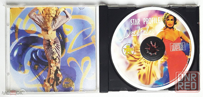 Dalida - 2000 "Star Profile", компакт-диск | CD, неофициальное издание, Россия Донецк - изображение 5