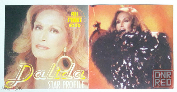 Dalida - 2000 "Star Profile", компакт-диск | CD, неофициальное издание, Россия Донецк - изображение 2