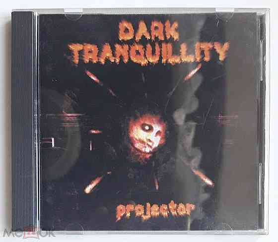 Dark Tranquillity - 1999 "Projector", компакт-диск | CD, неофициальное издание, Россия Донецк
