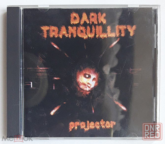 Dark Tranquillity - 1999 "Projector", компакт-диск | CD, неофициальное издание, Россия Донецк - изображение 2