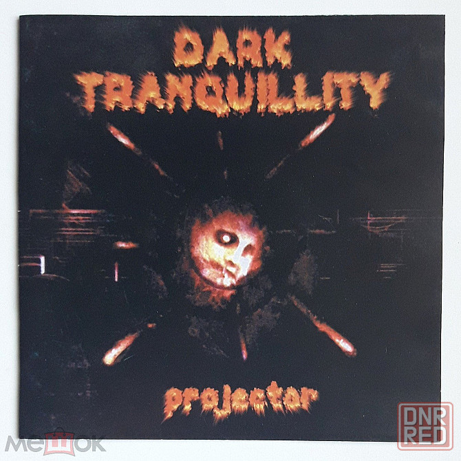 Dark Tranquillity - 1999 "Projector", компакт-диск | CD, неофициальное издание, Россия Донецк - изображение 1