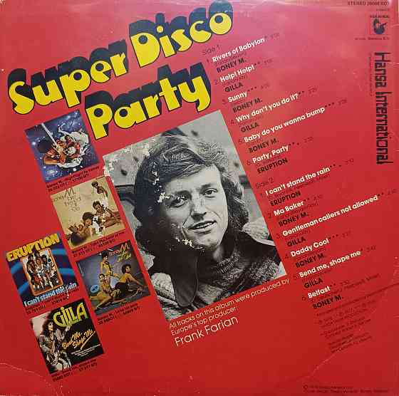 Виниловая пластинка LP "Super Disco Party " Донецк