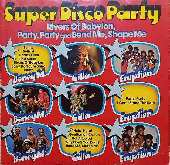 Виниловая пластинка LP "Super Disco Party " Донецк