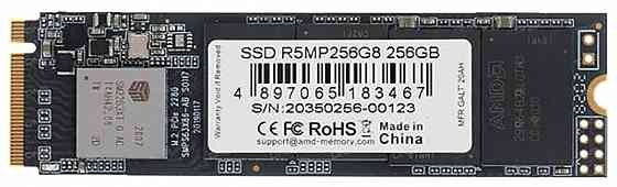 Твердотельный накопитель Ssd M.2 Nvme Amd Radeon (R5mp256g8) 256гб (арт-9190) Донецк