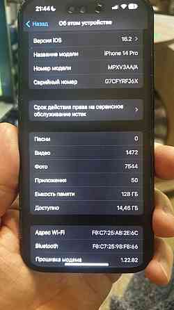 Продам Iphone 14pro Макеевка