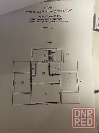 продаю дом в центре города Мариуполь - изображение 3