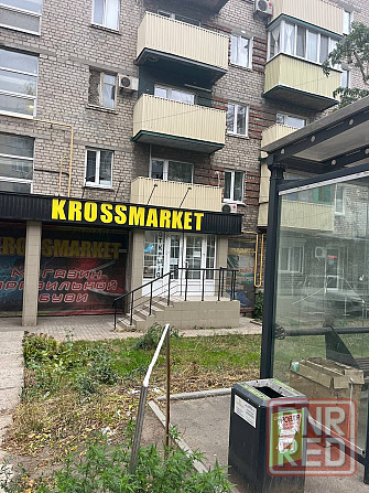 продаю действующий бизнес Мариуполь - изображение 1