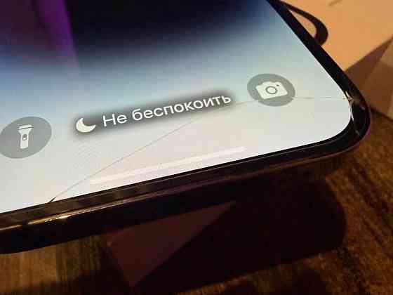 IPhone 14 Pro 128 GB Донецк