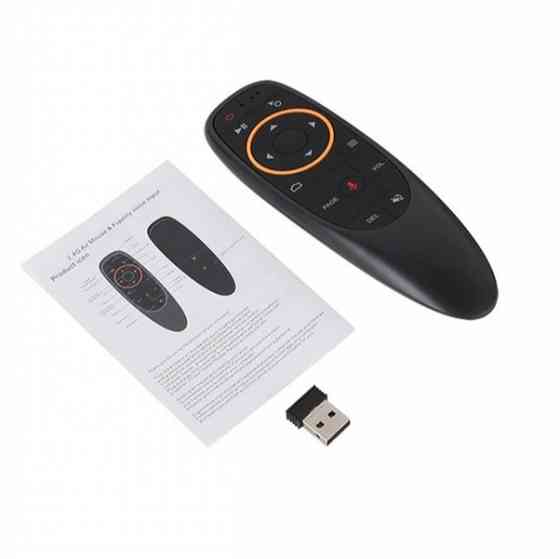 Аэро пульт, аэро мышь Air Mouse G10 (G10s) с голосовым управлением. (арт-6546) Донецк