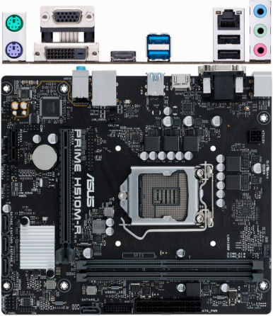 Материнская плата Asus Prime H510m-R-Si H510 Socket-1200 2xddr4, 4xsata3, 1xpci-E16x, 2xusb3.2, D-Su Донецк