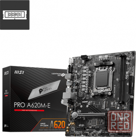 Материнская плата Msi Pro A620m-E Socket Am5 Amd B650 2xddr5 Matx Raid/Vga/Hdmi (арт-8305) Донецк - изображение 1