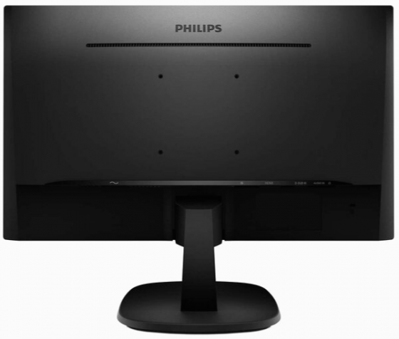 Монитор Philips 243v7qdab 23.8 (арт-9288) Донецк