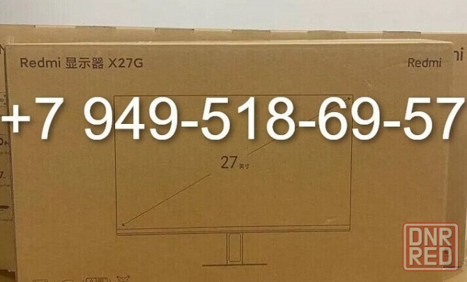 Moнитор Xiaomi 27" G27 (X27G) 180Hz Донецк - изображение 1