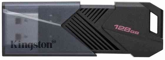 Накопитель Usb 3.2 128гб Kingston Datatraveler Exodia Onyx (Dtxon/128gb), черный (арт-6377) Донецк