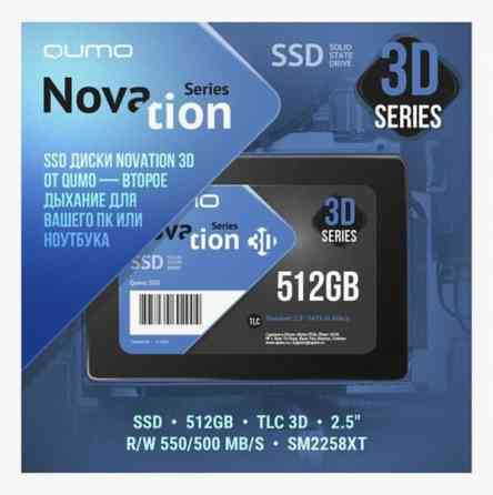 Внутренний Ssd 512gb Qumo Novation Tlc 3d 2.5" (Q3dt-512gsсY) 550/500 Mb/S, Sm2258xt (арт-2007) Донецк