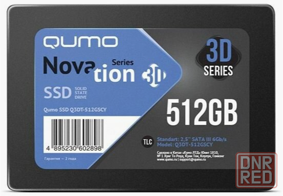 Внутренний Ssd 512gb Qumo Novation Tlc 3d 2.5" (Q3dt-512gsсY) 550/500 Mb/S, Sm2258xt (арт-2007) Донецк - изображение 3