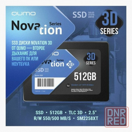Внутренний Ssd 512gb Qumo Novation Tlc 3d 2.5" (Q3dt-512gsсY) 550/500 Mb/S, Sm2258xt (арт-2007) Донецк - изображение 1