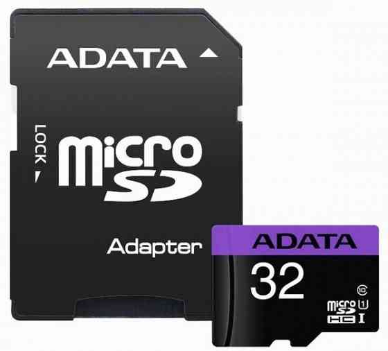 Карта памяти Adata Microsdhc 32gb (Ausdh32guicl10-Ra1) (арт-4894) Донецк
