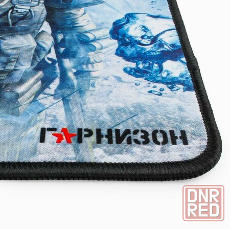 Коврик для мыши гарнизон Gmp-105 (арт-6246) Донецк - изображение 2