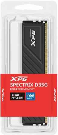 Оперативная память Ddr4 Adata Xpg Spectrix D35g Rgb 32gb Ddr4-3200 (Ax4u320032g16a-Sbkd35g) (арт-805 Донецк