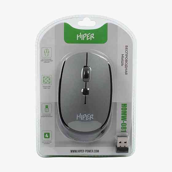 Мышь беспроводная Hiper Homw-081 (арт-6678) Донецк