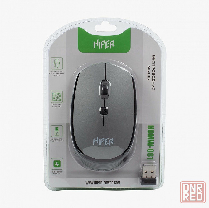 Мышь беспроводная Hiper Homw-081 (арт-6678) Донецк - изображение 2
