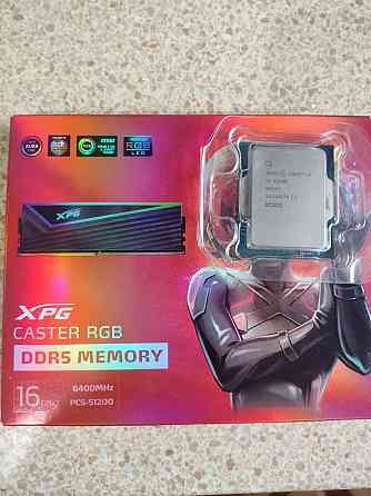 I5 12500 + охлаждение аэрокул Донецк
