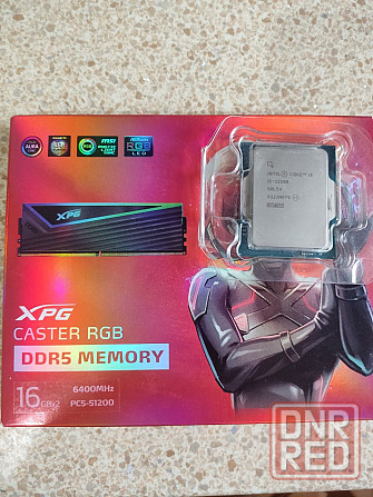 I5 12500 + охлаждение аэрокул Донецк - изображение 1