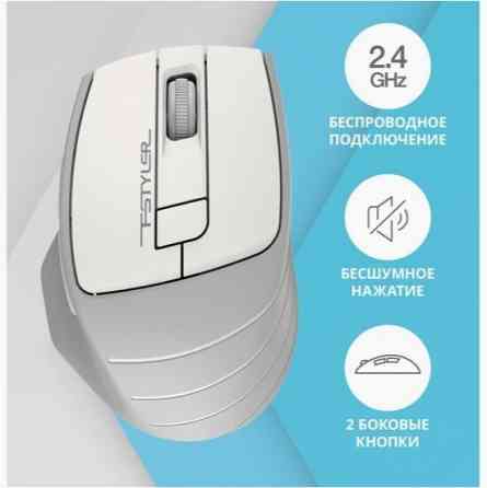 Мышь A4tech Fstyler Fg30s, белая (арт-2925) Донецк