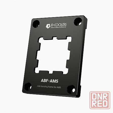 Прижимная рамка Id-Cooling Abf-Am5 (Abf-Am5) (арт-8498) Донецк - изображение 1