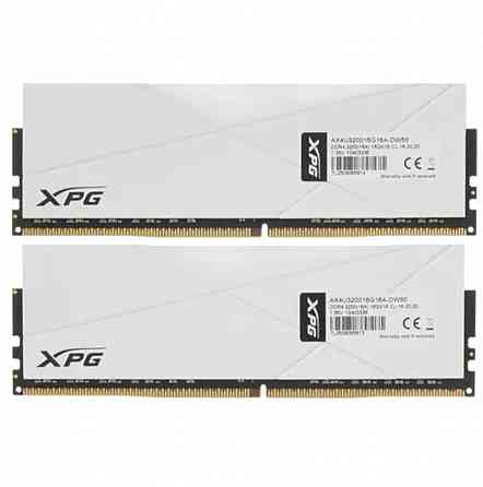 Оперативная память Adata Xpg Spectrix D50 Rgb Ax4u320016g16a-Dw50 32gb (арт-5031) Донецк