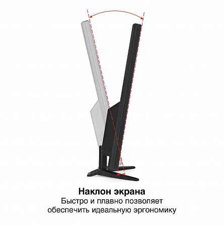 Монитор 27" Exegate Eb2700a (Va Led Grade A+, Fhd, 1920x1080@75гц, черный) Ex2973 (арт-9821) Донецк