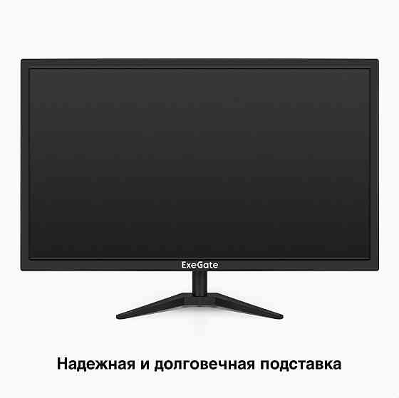 Монитор 27" Exegate Eb2700a (Va Led Grade A+, Fhd, 1920x1080@75гц, черный) Ex2973 (арт-9821) Донецк