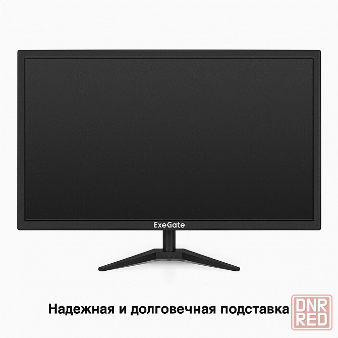 Монитор 27" Exegate Eb2700a (Va Led Grade A+, Fhd, 1920x1080@75гц, черный) Ex2973 (арт-9821) Донецк - изображение 3