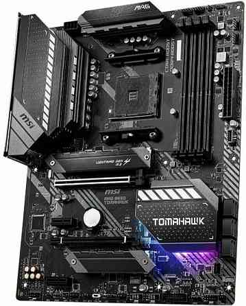 Материнская плата Msi (Mag B550 Tomahawk) (арт-7963) Донецк