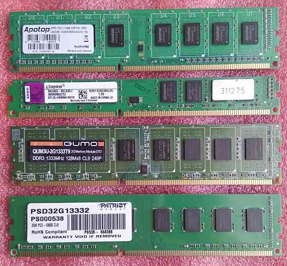 DDR3 2Gb 1333MHz (PC3-10600) - обмен на 4шт любых нерабочих-ненужных модулей памяти озу и видеокарт Донецк
