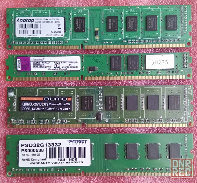 DDR3 2Gb 1333MHz (PC3-10600) - обмен на 4шт любых нерабочих-ненужных модулей памяти озу и видеокарт Донецк - изображение 1