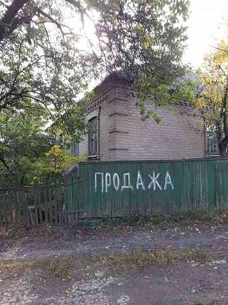 Срочно продам дом Центрально-городской район, г. Макеевка Макеевка